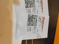 -上影国际影城(普陀绿地缤纷城店)