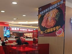 -银座mall(东直门店)