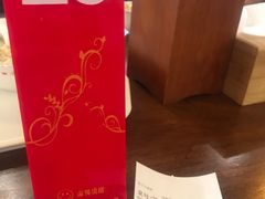-钱万兴(塔园路店)