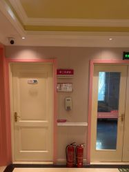 -北京俪婴妇产医院(朝阳大悦城店)
