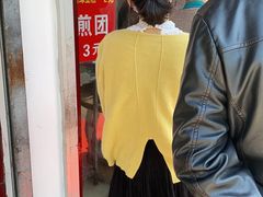 -钱记包子糕团