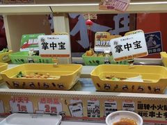 -串士多·回转小火锅(长安方圆荟店)