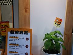 -呷贺盐酥鸡(抄纸巷店)