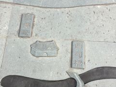 -汤山公园