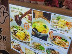-云味馆·米线·云南菜(惠州华贸店)