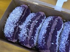香草芋泥切糕-米阿糯糕团•酒酿•甜品(莫愁店)