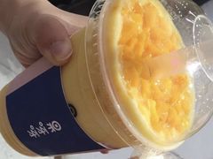 -果呀呀(国金街店)