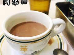 -華歡冰室-WahFoon(吉大店)