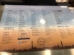 -1点点(银座和谐广场店)