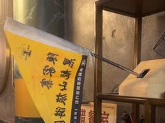 -黑森灵·实景沉浸式剧场·团建