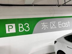 -北京清河万象汇