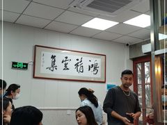 -聂记粤菜馆(鼓西路店)