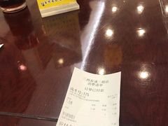 -三两春(浦三路店)