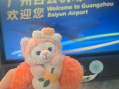 -广州白云国际机场-T1航站楼