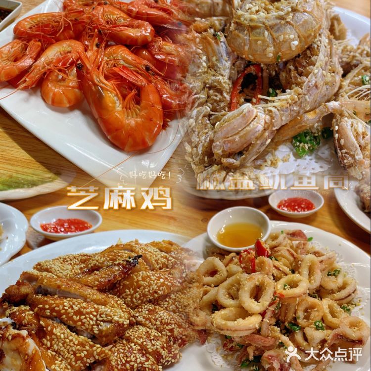 汕尾美食｜每次去汕尾必吃的大排档