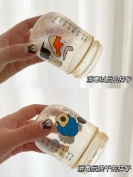 -厦门市儿童医院