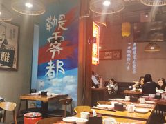 -炉小二铜锅牛蛙•川湘菜(三里屯店)