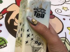 -蜡笔小新の茶 CRAYON SHINCHAN(旗舰店)