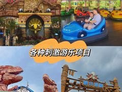 -世界恐龙谷景区