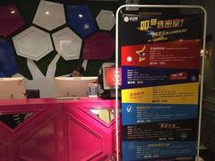 -H次元沉浸剧情密室(街道口店)