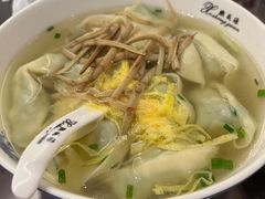 -熙盛源(复兴路店)