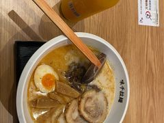 沙棘计-味千拉面(光启城时尚购物中心店)