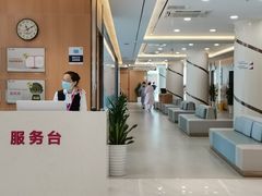 -美年大健康体检中心(浦东美张分院)