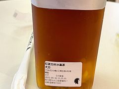 -YO!TEA有茶(龙华星河盛世店)