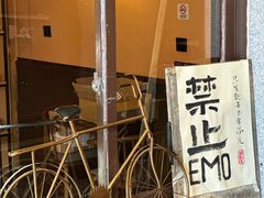 -猫岛主趣味餐厅(鼓浪屿店)