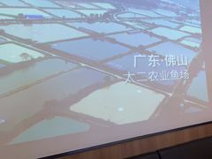 -太二酸菜鱼(天鹅湖万达店)