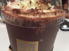 -奈雪的茶(新天地广场PRO店)