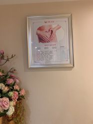 -仕馨·优若家月子会所(萝岗店)