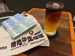 -Jeans Coffee牛仔裤咖啡