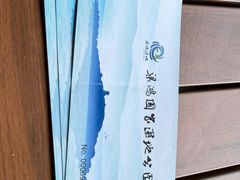 -梁鸿国家湿地公园