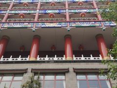 -大明幻境第一城