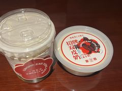 -南信牛奶甜品专家