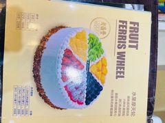 -老鼎丰(乐松购物广场店)