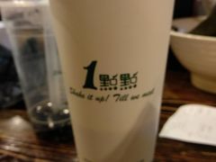 -1点点(银座和谐广场店)