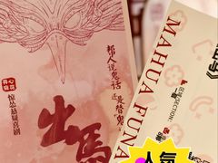 -虹桥艺术中心