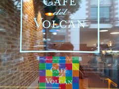 -Cafe del Volcan(永康路店)