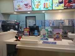 -DQ·蛋糕·冰淇淋(领秀城店)