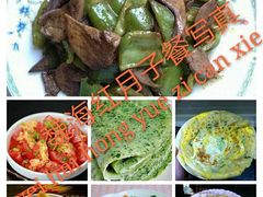 -葱妈母婴医护月嫂中心(浦东店)