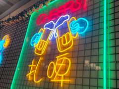 -云晓光头烧烤吧(新大陆广场店)