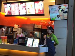 -CoCo都可(八达商城店)