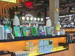 -功夫怪兽·烧烤(珠江路店)