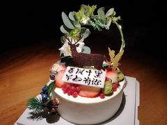 -半勺舒舒生日蛋糕店