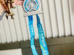 -陆家嘴万怡酒店·万荟轩