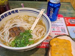 -鑫花溪牛肉米粉(苏州中心店)
