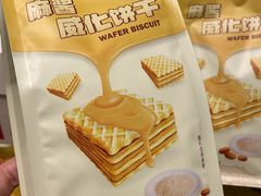 -永辉超市(鲁谷店)