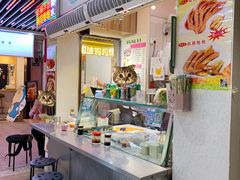 -韩味轩(丰盛町店)